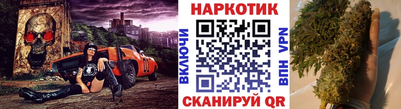 Виды наркоты Гаврилов Посад Конопля Меф мяу мяу ГАШ