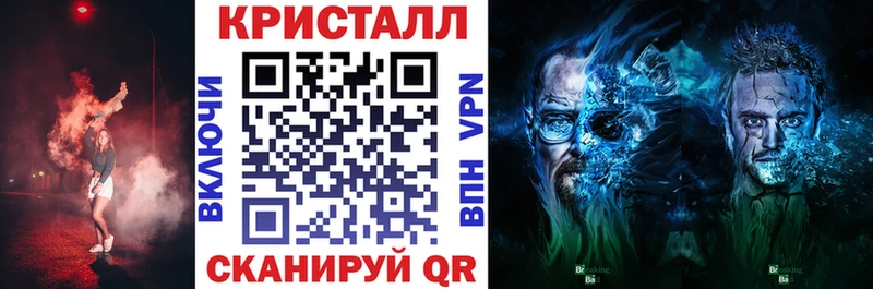 OMG ONION  Гаврилов Посад  АМФ 97% 