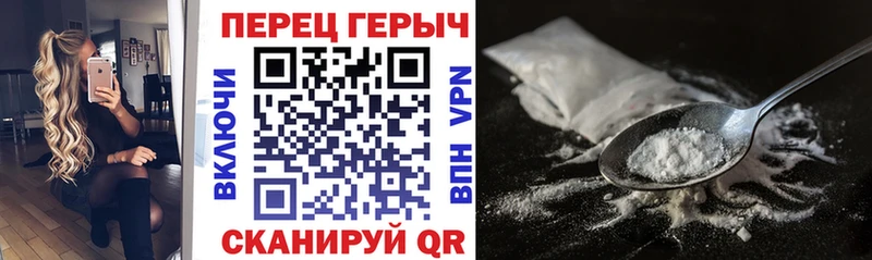 ГЕРОИН хмурый  где найти   Гаврилов Посад 