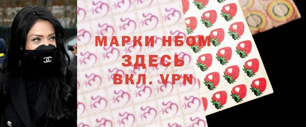 кокаин колумбия Алексин