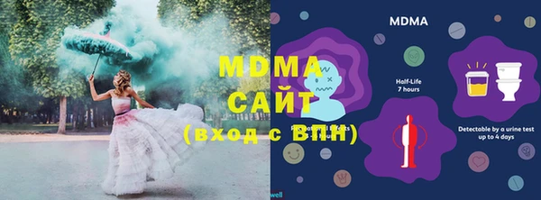 соль курить ск Алексеевка