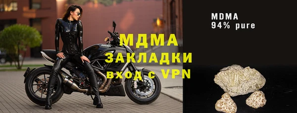 прущая мука Алзамай
