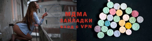 прущая мука Алзамай