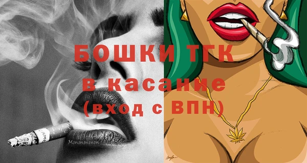 соль курить ск Алексеевка
