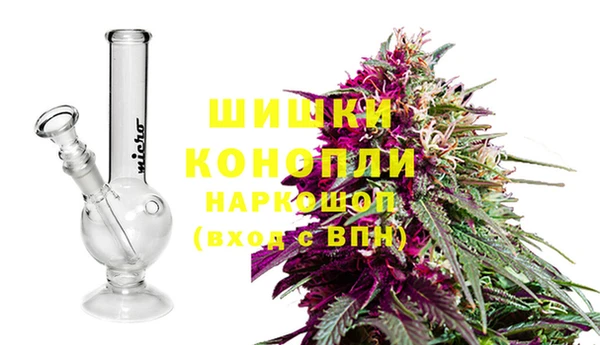 кристаллы Абинск