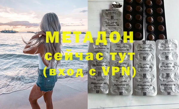 прущая мука Алзамай