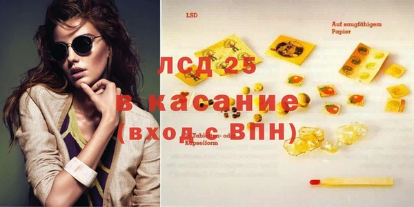 кокаин колумбия Алексин