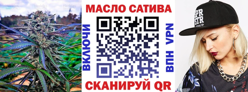 ТГК Wax  МЕГА рабочий сайт  Гаврилов Посад 