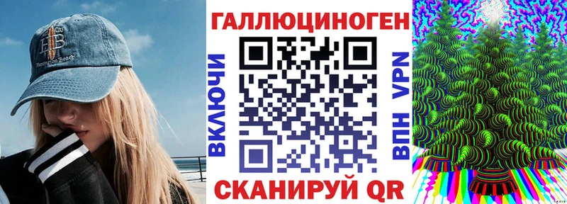 Псилоцибиновые грибы Psilocybe  omg ссылка  Гаврилов Посад 