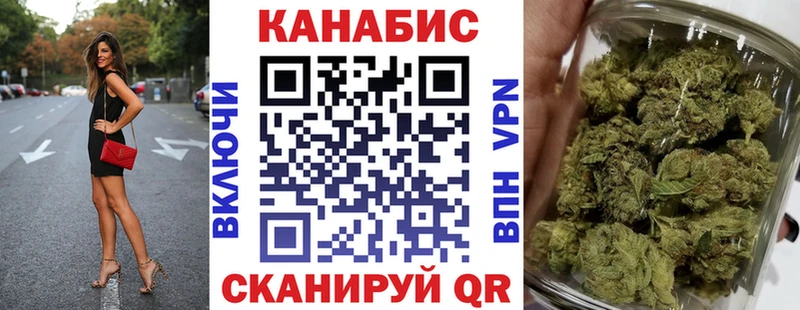 KRAKEN   Гаврилов Посад  Конопля MAZAR 